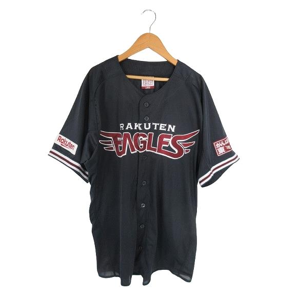 東北 楽天 ゴールデン イーグルス ユニフォーム 野球 スポーツ 応援