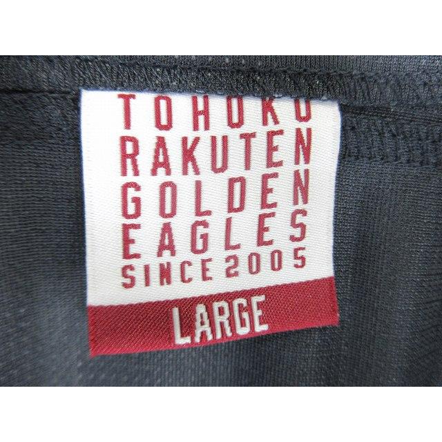 東北 楽天 ゴールデン イーグルス ユニフォーム 野球 スポーツ 応援