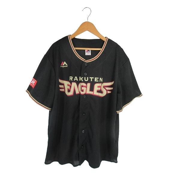 マジェスティック MAJESTIC 東北 楽天 ゴールデン イーグルス