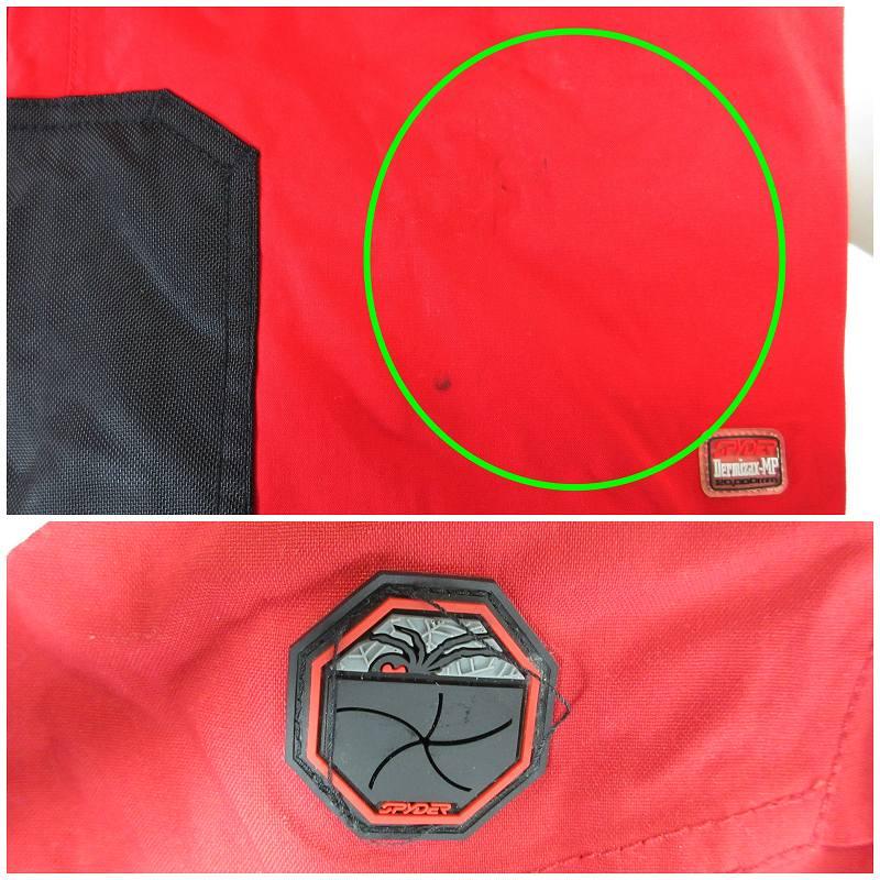 スパイダー SPYDER セットアップ 上下セット スキー スノーボード