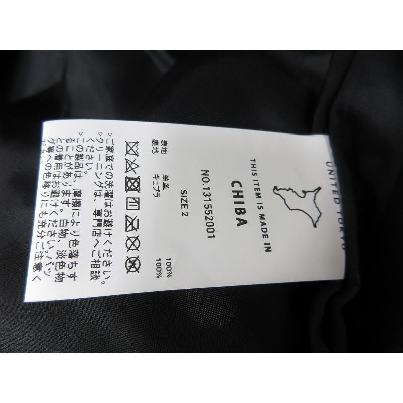 ユナイテッドトウキョウ UNITED TOKYO ライダース ジャケット 革ジャン