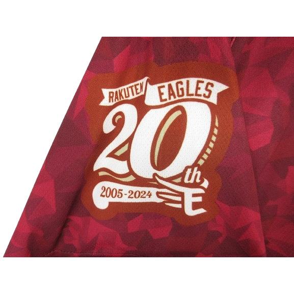 東北 楽天 ゴールデン イーグルス 20周年記念 ユニフォーム 野球
