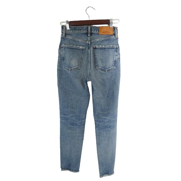 スズページ　200g ✖️24個と200g ✖️23個 MOUSSY（マウジー） デニム パンツ ジップフライ ダメージ加工 無地
