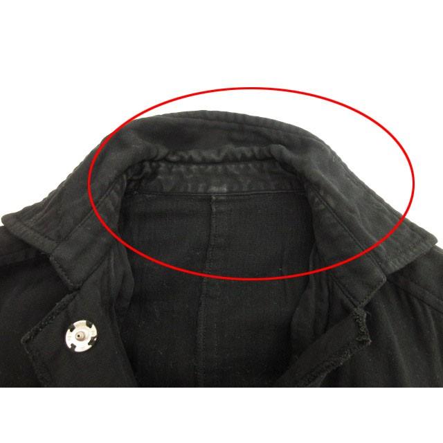 ☆UNITED ARROWS☆総レース ジップアウター ネイビー サイズ36 ☆UNITED ARROWS☆総レース ジップアウター ネイビー サイズ36