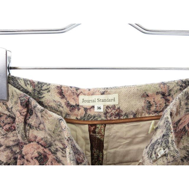 お値下げ。ジャーナルスタンダード今季商品ベージュ コットン ワイドパンツ ジャーナルスタンダード今季商品ベージュ コットン ワイドパンツ