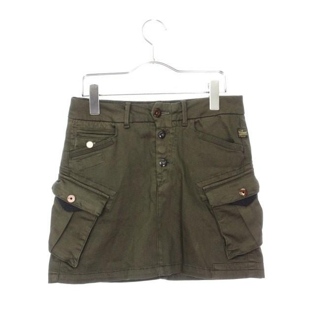 ジースターロウ G-Star RAW スカート 台形 ミニ 24 緑 カーキ グリーン  