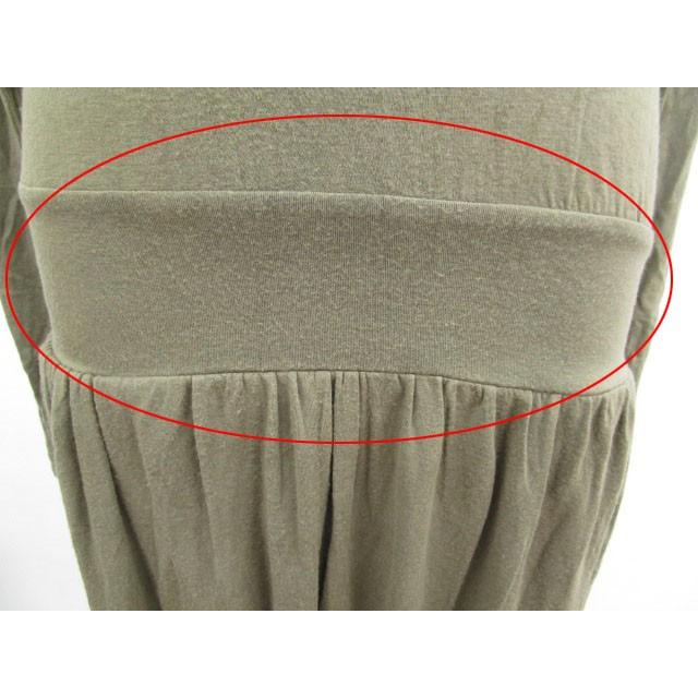 ダブルスタンダードクロージング ダブスタ DOUBLE STANDARD CLOTHING  