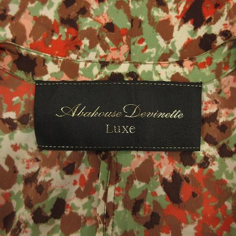 アバハウス ドゥヴィネット リュクス abahouse devinette Luxe  