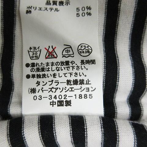 Mサイズ 新品未使用 レザレクション ノースリーブ ボーダー ワンピース セール】［高身長さんサイズ有］Vネックノースリーブワンピース