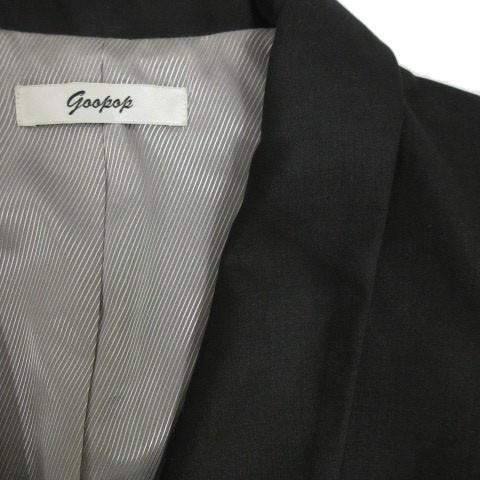 グーポップ goopop ジャケット 長袖 ショールカラー ジレ付 ブラック 