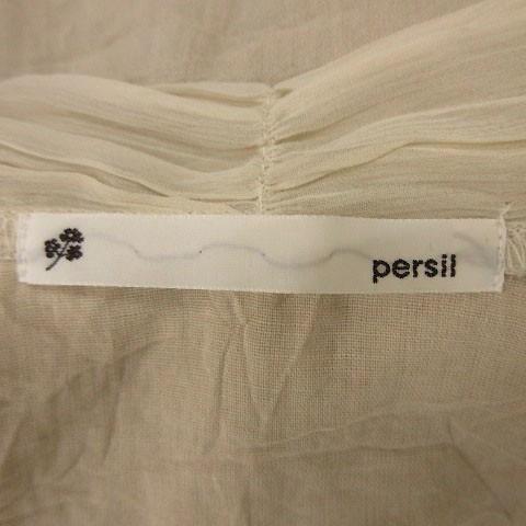 ペルシ persil ボレロ ジャケット 半袖 シースルー ベージュ M 