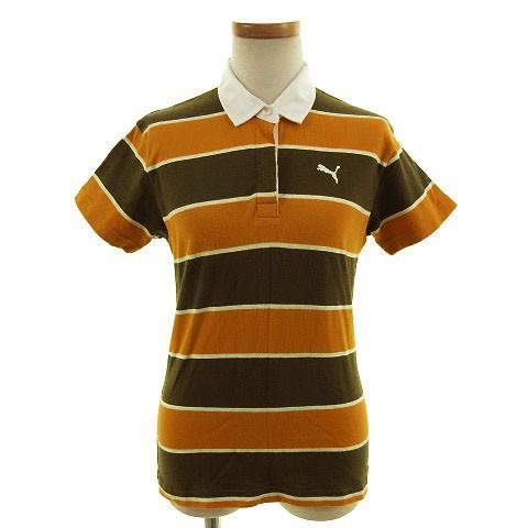 プーマ Puma ポロシャツ ボーダー コットン カーキ 山吹色 ベージュ 白 S レディース 中古 ベクトル 古着 155 ブランド古着販売のベクトル 通販 Yahoo ショッピング
