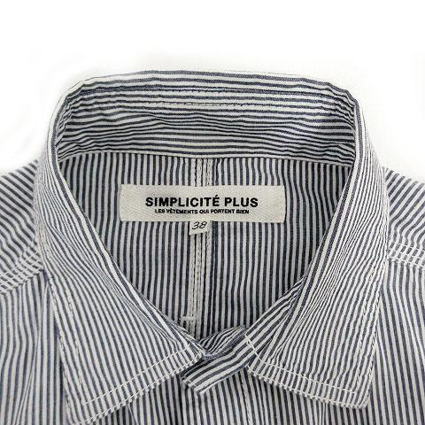 シンプリシテェ SIMPLICITE PLUS シャツ 七分袖 切替 ストライプ
