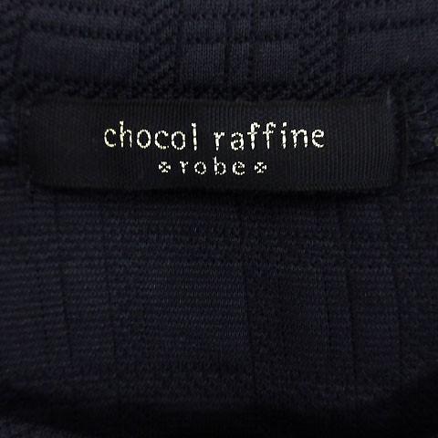 ショコラフィネローブ chocol raffine robe カットソー 長袖 切替 ネイビー 紺 F レディース｜vectorpremium｜07