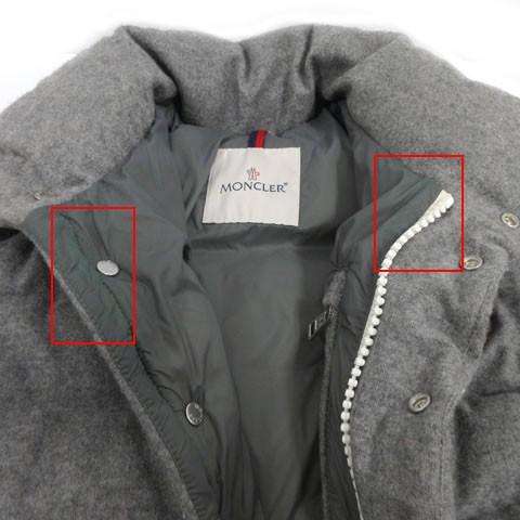 MONCLER モンクレール ダウンジャケット BREVAL GIUBBOTTO MONCLER モンクレール ダウンジャケット BREVAL GIUBBOTTO