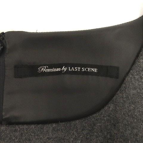プレミアム バイ ラストシーン Premium by LAST SCENE ワンピース 半袖 