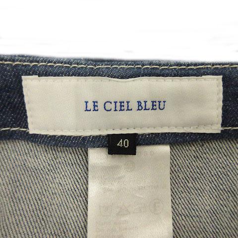 ルシェルブルー LE CIEL BLEU スカート デニム ミディ丈 ストレッチ 
