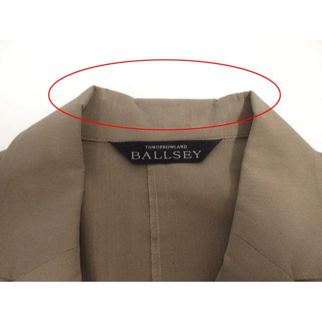 BALLSEY ボールジィ ベージュ コレクション 、スカートスーツ サイズ