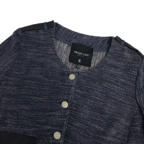 TRICOT CHIC トリコシック デザインデニムジャケット