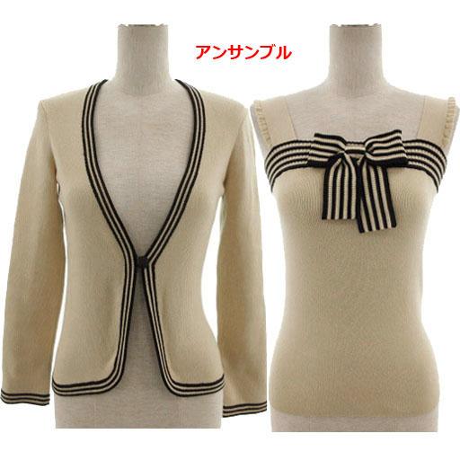 トゥービーシック TO BE CHIC アンサンブルニット カーディガン 長袖 