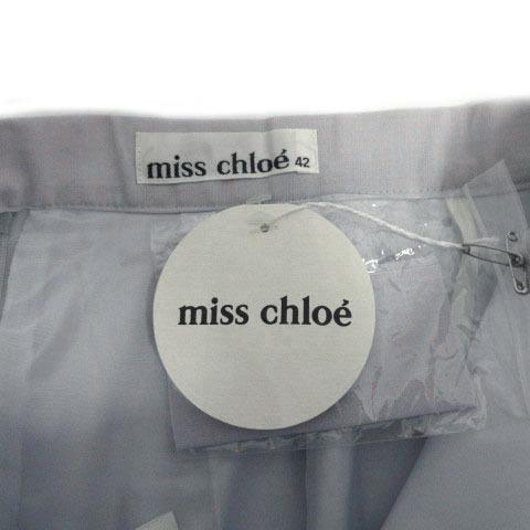 未使用品 ミスクロエ miss chloe スカート ミディ丈 ウール混 ブルー系 