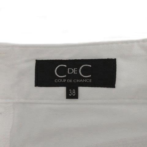 クードシャンス CdeC COUP DE CHANCE パンツ 七分丈 裾スリット 