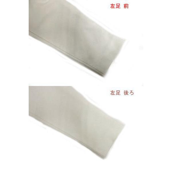 プロバドール Provador パンツ スラックス ストレッチ オフ白 S