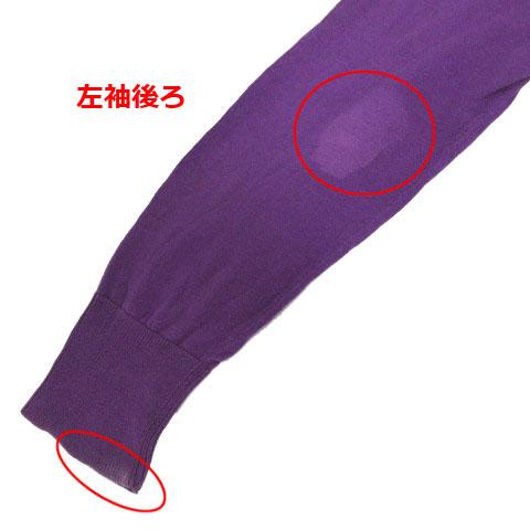 TORY BURCH（トリーバーチ） カーディガン ニット 長袖 ロゴボタン 