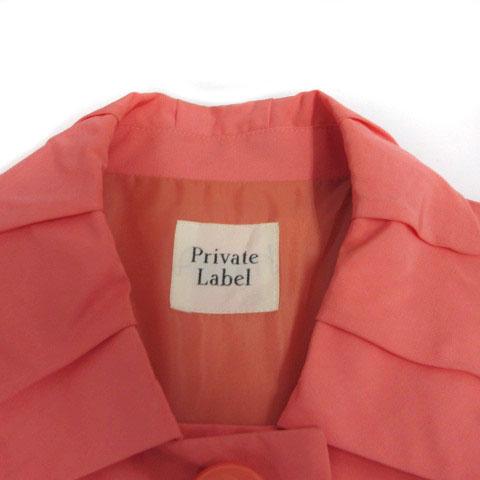 プライベートレーベル Private label コート アウター ステンカラー 七  