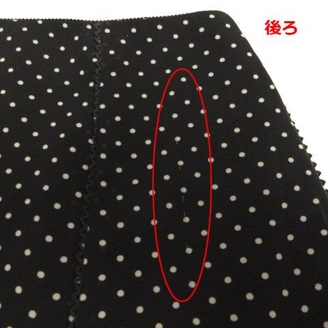 ドゥーズィエムクラス DEUXIEME CLASSE スカート フレア ミモレ丈  