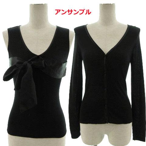 ペイトンプレイス PEYTON PLACE アンサンブルニット カーディガン 長袖 