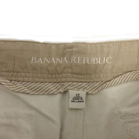 バナナリパブリック BANANA REPUBLIC パンツ カーゴパンツ 裾