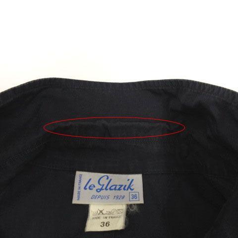 ルグラジック Le glazik コート テーラードカラー ダブル 薄手 