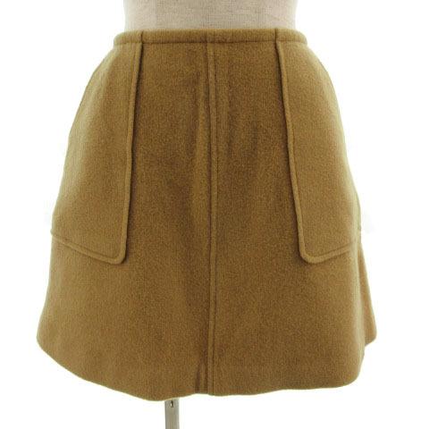 レイビームス Ray Beams スカート ミニ 台形 ウール混 フロント  