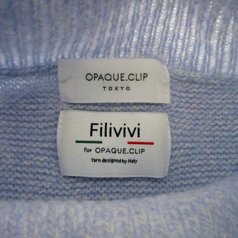 オペークドットクリップ OPAQUE.CLIP ニット Filivivi タートルネック  