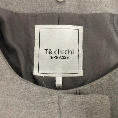 テチチ Te chichi コート ノーカラー ジップアップ グレー M