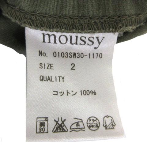 MOUSSY（マウジー） ジャケット M-65 アウター ミリタリー ジップ