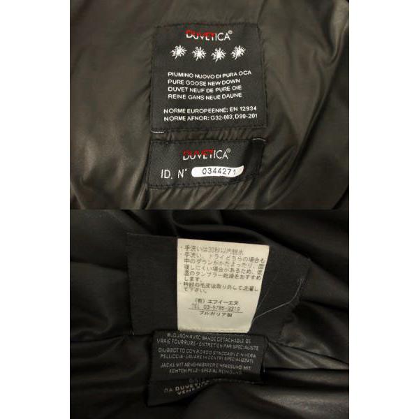 DUVETICA フード付ダウンジャケット 44 ベージュ ADHARA 黒タグ DUVETICA フード付ダウンジャケット 44 ベージュ ADHARA 黒タグ