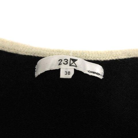 【２点セット専用 】レリアン ニット 23区 オンワード樫山 カーディガン カシミヤニットカーディガン | Leilian (Women)/レリアン | 三越伊勢丹