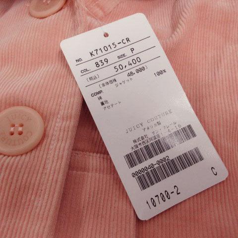未使用品 ジューシークチュールジーンズ JUICY COUTURE JEANS コート P 