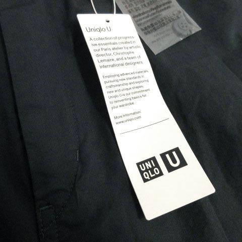 ユニクロ 未使用品 UNIQLO U スカート ベルテッドスカート ミモレ丈 