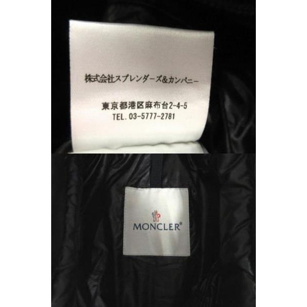 9966【美品・QR確認済み】モンクレール☆ロゴ入りベルト付きスプリングコート黒 9966【美品・QR確認済み】モンクレール☆ロゴ入りベルト付きスプリング