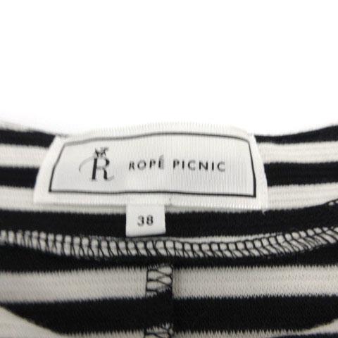 ロペピクニック ROPE Picnic ジャケット アウター ノーカラー コットン混 ボーダー ブラック 黒 ホワイト 白 38 レディース｜vectorpremium｜06