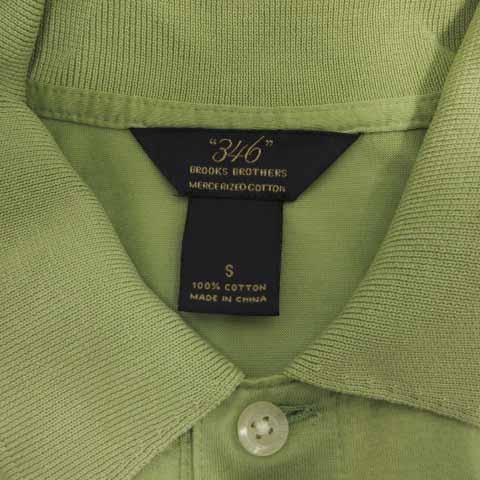 新品　brooks brothers ブルックスブラザーズ　ポロシャツ　グリーン BROOKS BROTHERS ブルックスブラザーズ ポロシャツ 半袖