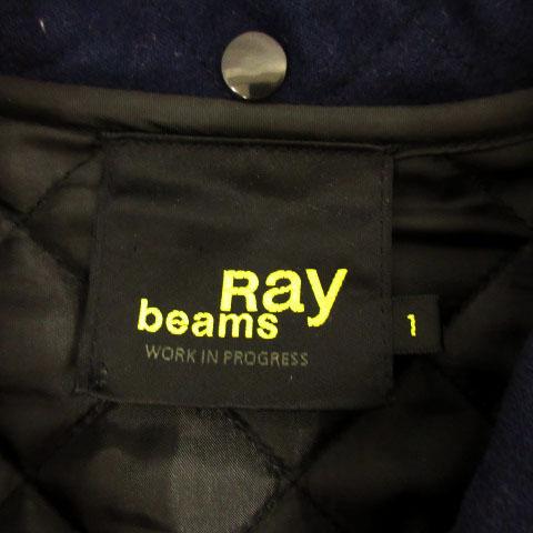 レイビームス Ray Beams コート 丸襟 キルティング 中綿入り レイビームス Ray Beams コート 丸襟 キルティング 中綿入り