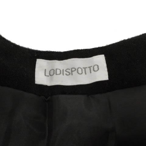 ロディスポット LODISPOTTO スカート ニット フレア ひざ丈 日本製 