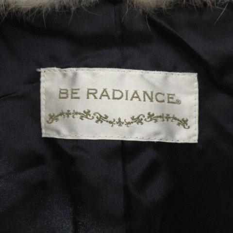 ビーラディエンス BE RADIANCE コート ファーカラー ステンカラー 2way 