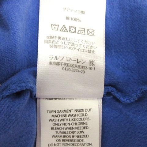 ポロ ラルフローレン POLO RALPH LAUREN Tシャツ 長袖 ロンT ポロ ラルフローレン POLO RALPH LAUREN Tシャツ 長袖 ロンT
