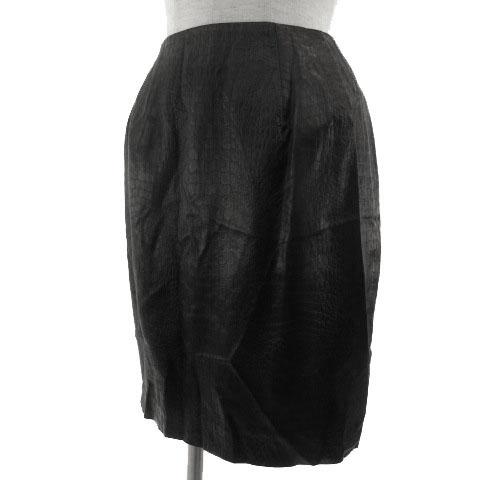 キャサリンハムネットロンドン KATHARINE HAMNETT LONDON スカート  