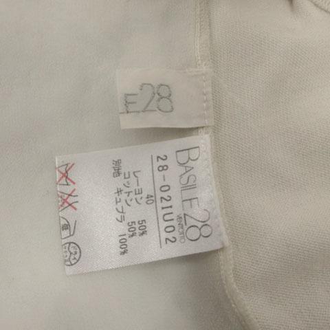 バジーレ BASILE 28 ニット パーカー ロング丈 切替え 半袖 コットン混 